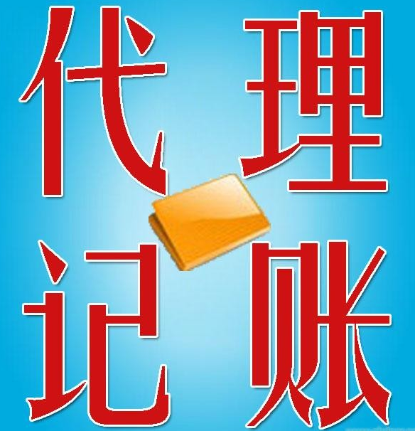 想注册一个公司怎么注册_长沙县公司注册_想注册一家公司怎么注册