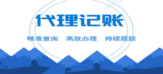 平安信托有限责任公司 注册地址_公司更换注册地址_长沙注册公司地址