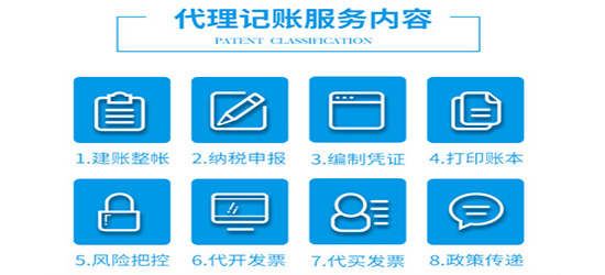 长沙市中南大学_长沙市注册公司_注册市胜国际