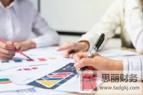 深圳营业执照注销流程（2023详细注销步骤）