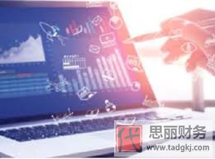 杭州市工商执照怎么注销？