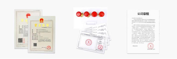 衡陽個體戶營業(yè)執(zhí)照怎么注銷？（詳細注銷步驟分享）