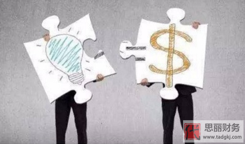 营业执照注销公告费需要多少？
